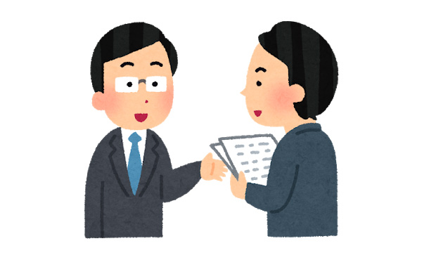 上司「ここが重複(じゅうふく)しちゃってるから~」 ワイ「…」