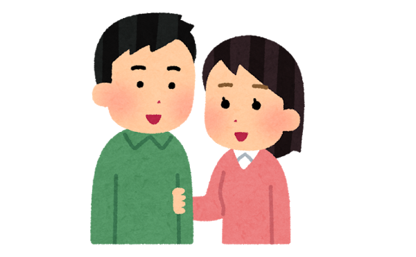 彼女「給付金どうするの?」ワイ「PC買う足しに」彼女「貯金ね」