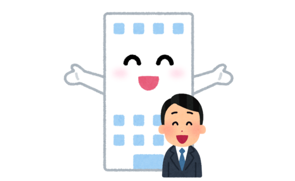 ワイ、ホワイト企業勤めの1日(出勤日編)