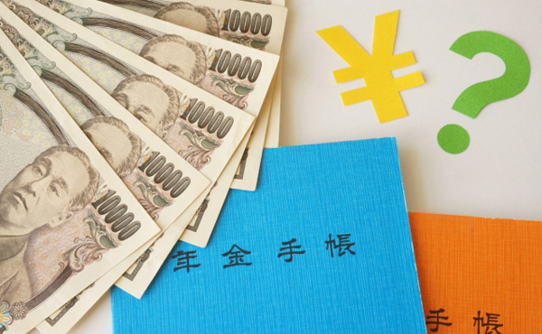 【悲報】年金「93歳」まで生きなければ損に