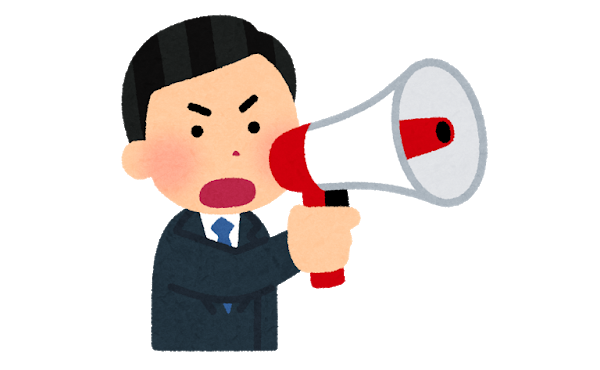 総合職(年収900万)「残業いやだ!転勤いやだ!育休よこせ!」 一般職ワイ(年収500万)「……」