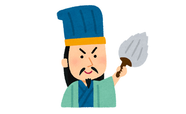 ”稀代の軍師”って言われて誰が思い浮かんだ？
