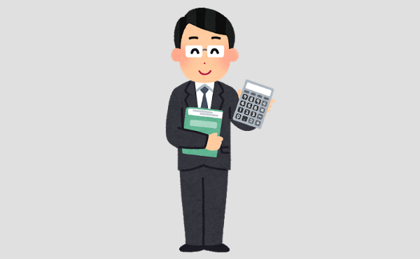 大企業で経理してるおにいさん(28)だけど質問ある? 2