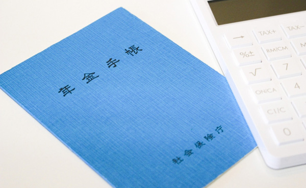 障害年金で暮らしてるけど質問ある?