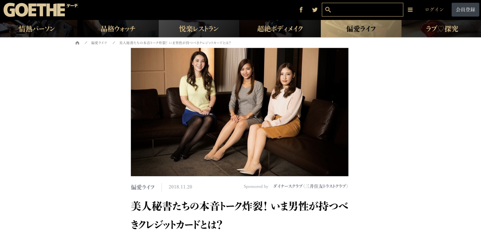 sub-buzz-20314-1543340196-2