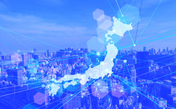 東京圏→地方移住・起業で最大300万円補助 政府方針