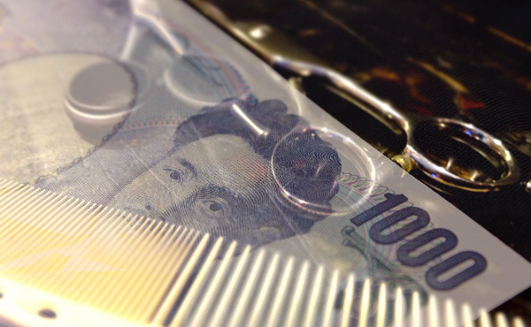1000円カット行くんだけどどんな注文すればいいんだ?