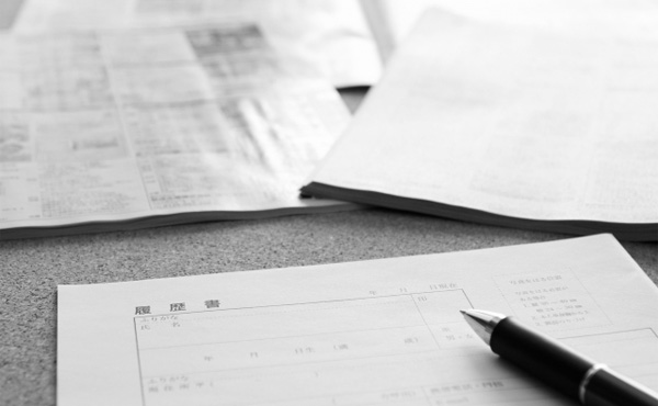 転職する際の空白期間って企業厳しくないか?2ヶ月遊んでたらもうダメとか。