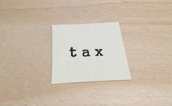一番ムカつく税金ww