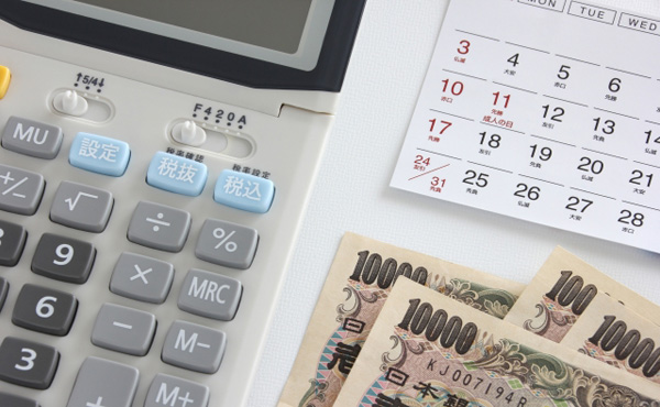 家賃5.5万、食費3.5万、光熱費1万、通信費1万、趣味1万、雑費1万