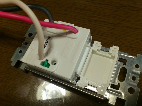 SN3V0824