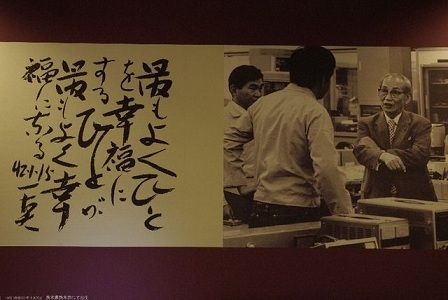  4つの幸福ホルモンを刺激する方法