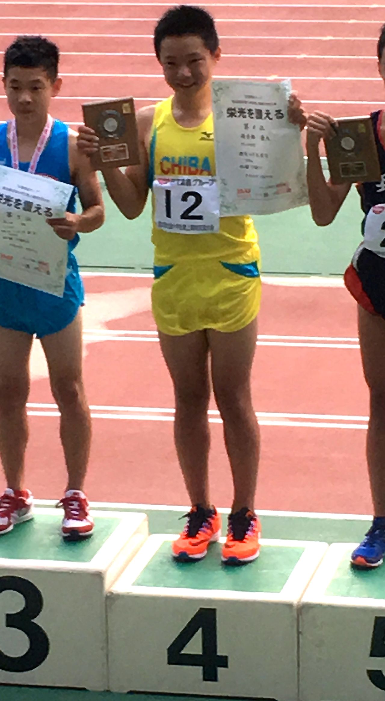 第32回 全国大会小学生陸上競技交流大会 Crencaアスリートクラブのblog