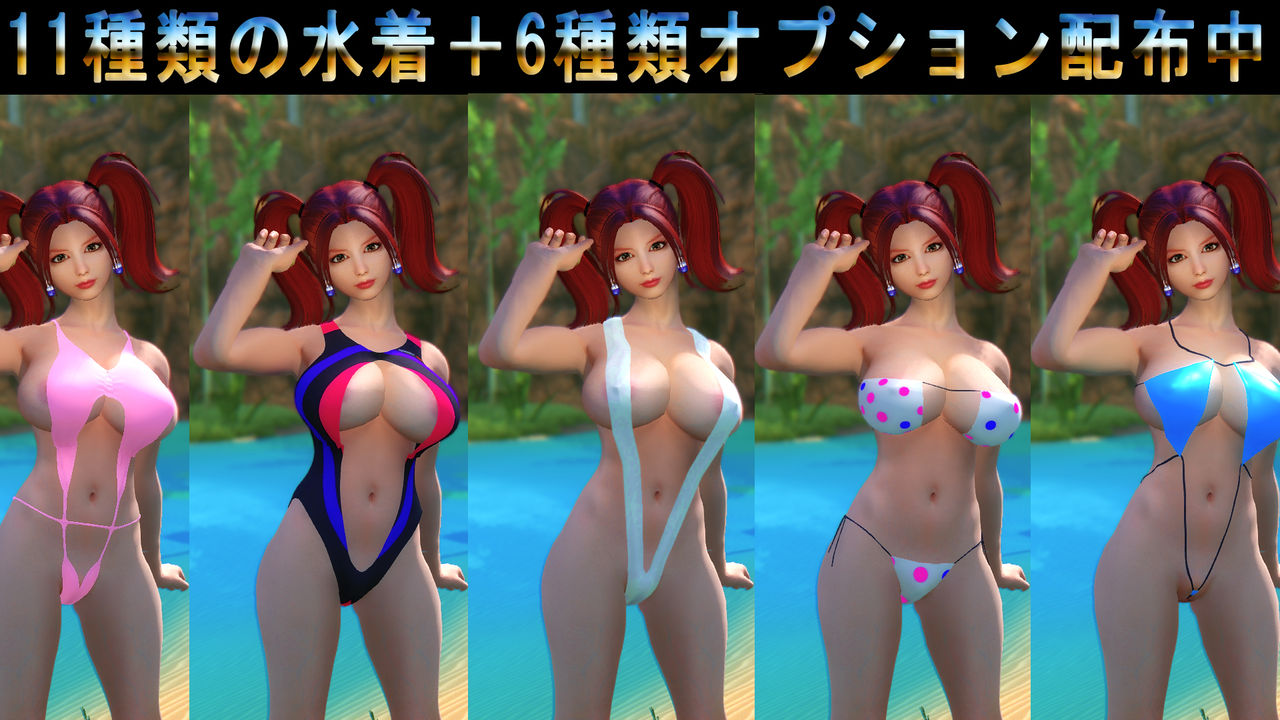 まるまじライダーの日記 Skyrim Le And Se Mod まるまじライダーの日記 Skyrim Le And Se Mod