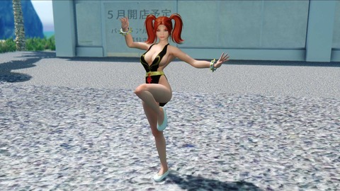 ScreenShot50