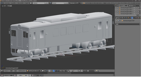 Train_Photo