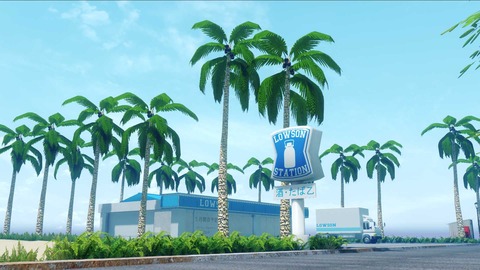 ScreenShot47