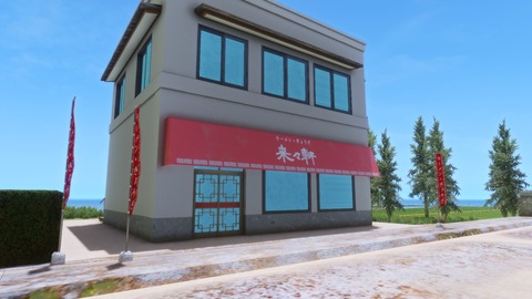 20190614194023_1