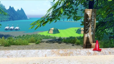ScreenShot45