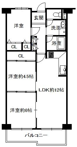 訂正分