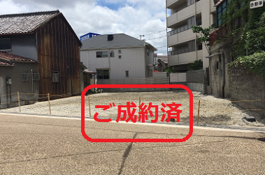 キャプチャ