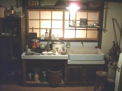 つまらない大人にはなりたくない 昔の台所 Livedoor Blog ブログ つまらない大人にはなりたくない 昔の台所 Livedoor Blog ブログ