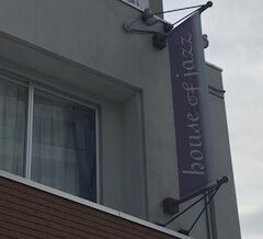 HOJ2020
