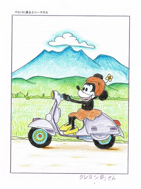 0-1-22-ride2-ill-web