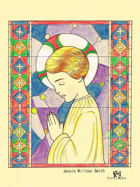 聖母マリアのステンドグラスの塗り絵 クレヨン則さんの塗り絵