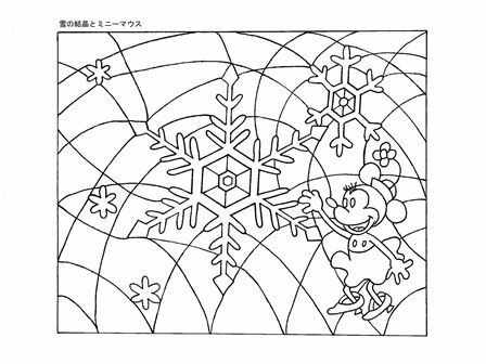0-1-11-snow12-web