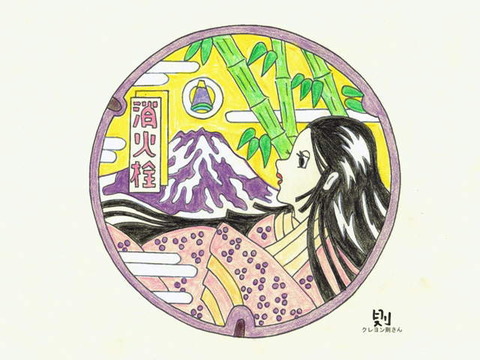 0-67-93-kaguyahime-shoukasen-ill-ms
