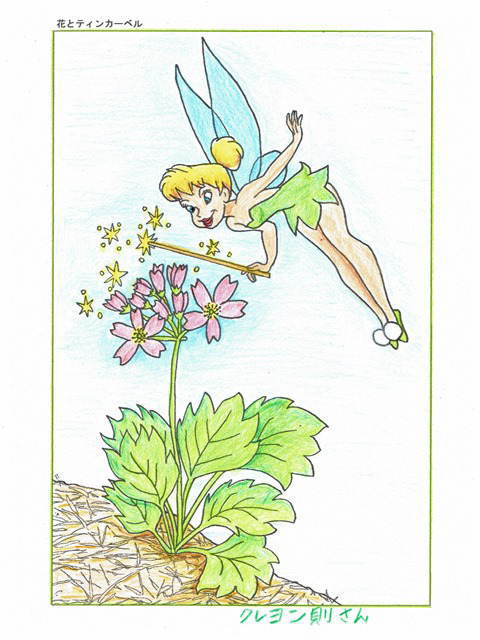 0-1-13-Tinkerbell22-ill1-web