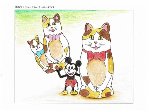 0-0-89-neko2-ill2-web