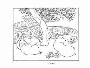 0-69-44momiji-rabbits-sen-web