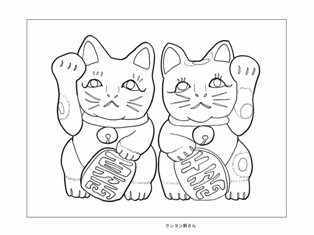 0-92-49-manekineko-sen-web