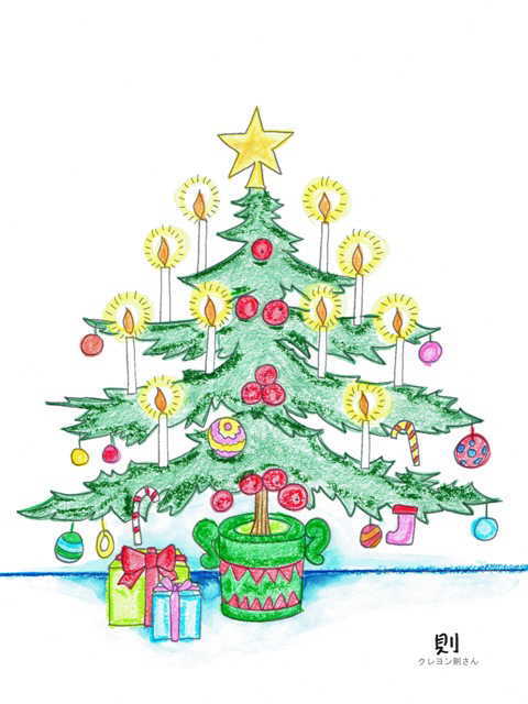 0-73-37-xmas-tree-ill-ms