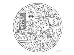 0-67-93-kaguyahime-shoukasen-sen-web