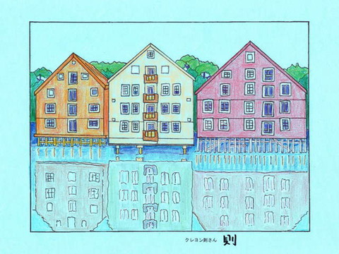 0-69-35-nidelva-river-house-ill-ms