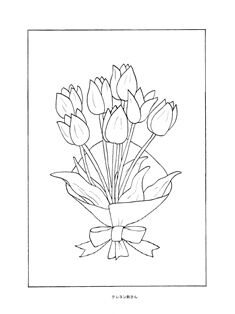 0-0-chuip-hanataba-sen-web