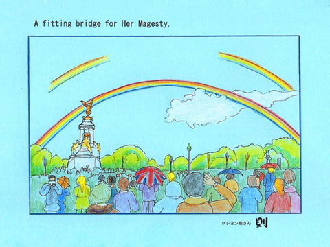 0-67-62-a-fitting-bridge-ill-ms