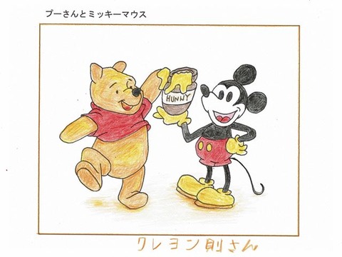 0-0-63-pooh2-ill2-web