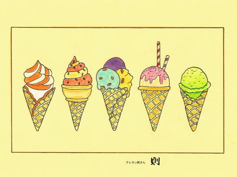 0-67-83-ice-cream-ill-ms