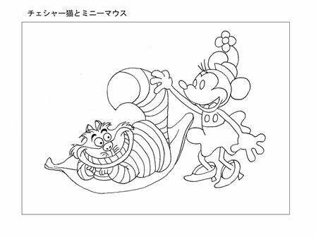 0-0-65-chisha2-web