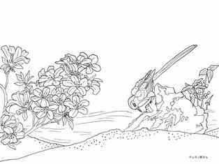 0-74-87-tsutsuji-sekirei-sen-web