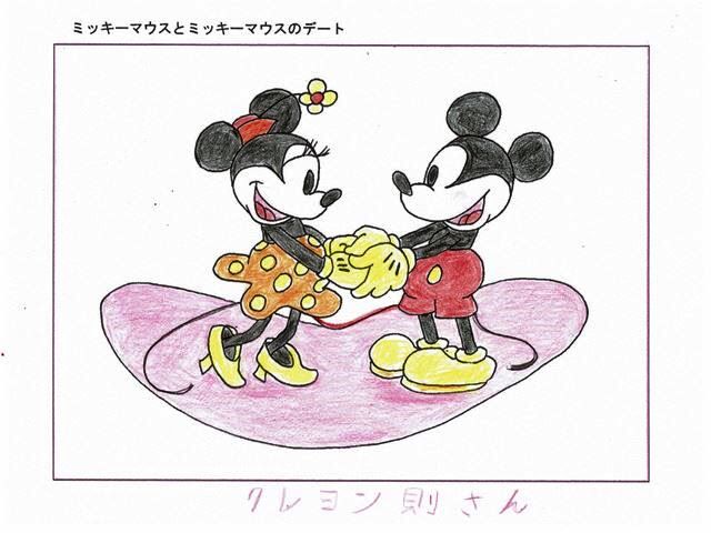 ミッキー&プルート】 Model : @mickeymouse . . 鉛筆とシャーペンで