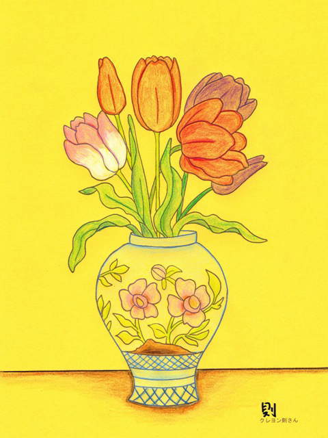 0-70-98-kate-flower-ill-ms