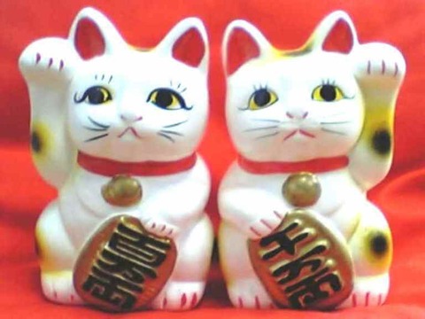 0-93-49-manekineko-gazou