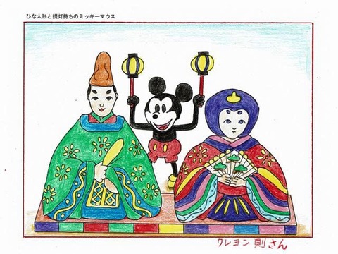0-0-99-hinasama33-ill-web