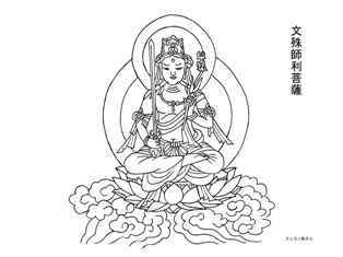 0-70-04-monju-sen-web