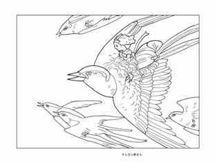 0-68-77-oyayubihime-shawllow-sen-web